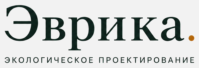 Эврика